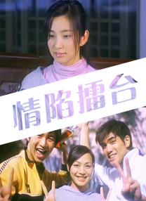香蕉视频在线观看国产